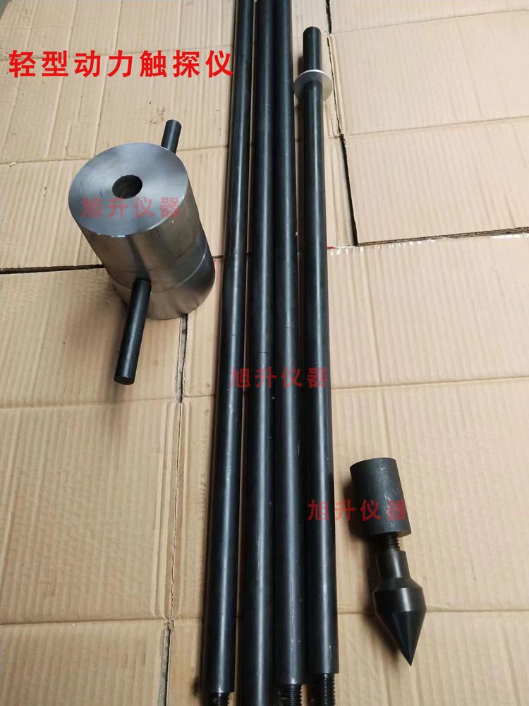 轻型与重型触探仪在地基承载力检测中的应用与标准对比